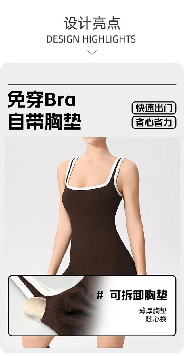 Alo Yoga Jumpsuits Ribbed square-neck short jumpsuit with contrast trim product detail image 11