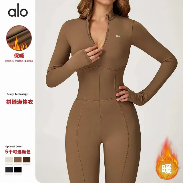 Alo Jumpsuits Long-Sleeve Stand-Collar Zip-Front Activewear Jumpsuit product detail image 1