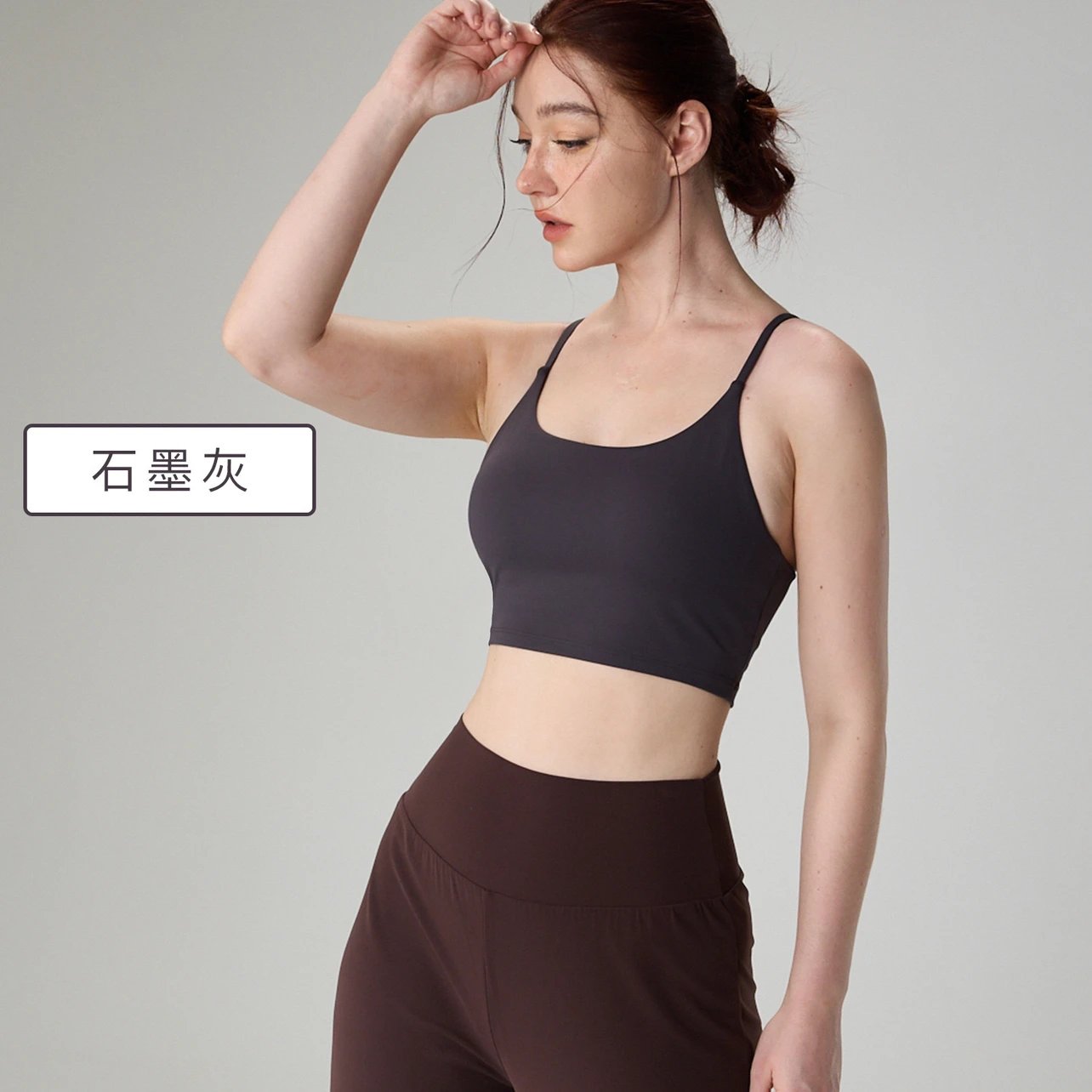 Design Seamless Crop Top and High-Waist Leggings Set Burgundy Activewear - 8