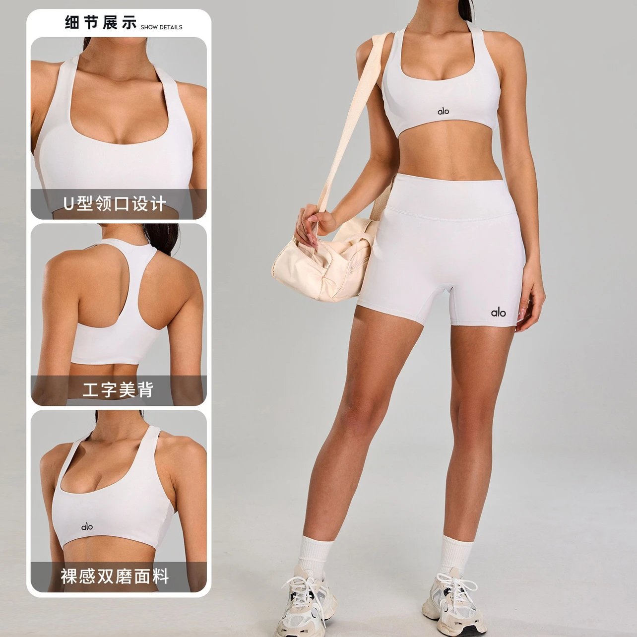 Alo Yoga High-Neck Sports Bra Black Activewear - 8