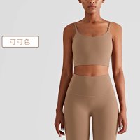 Alo Vest — seller photo 6
