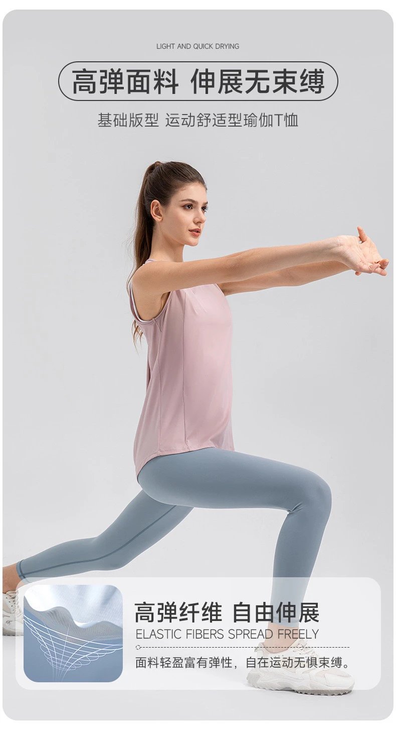 Alo Vests Sleeveless crew-neck athletic top with mesh shoulder panels image 7