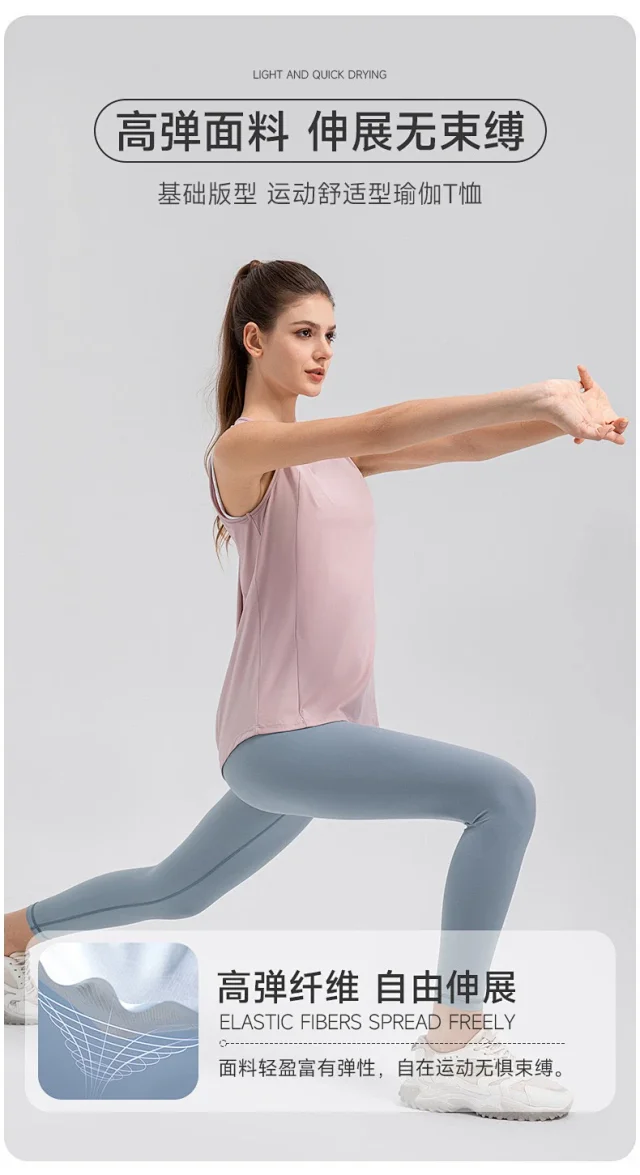 Alo Vests Sleeveless crew-neck athletic top with mesh shoulder panels product detail image 7