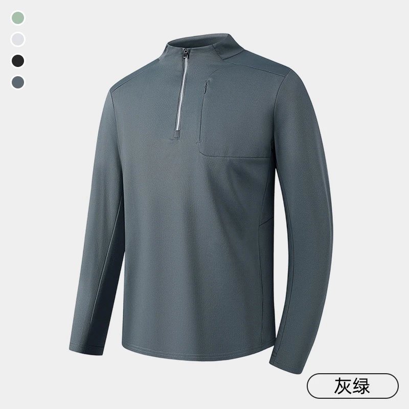 Alo Hoodies & Sweatshirts Men's quarter-zip stand-collar pullover with zip chest pocket image 2
