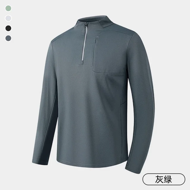 Alo Hoodies & Sweatshirts Men's quarter-zip stand-collar pullover with zip chest pocket product detail image 2