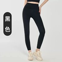 Alo Pants — seller photo 8