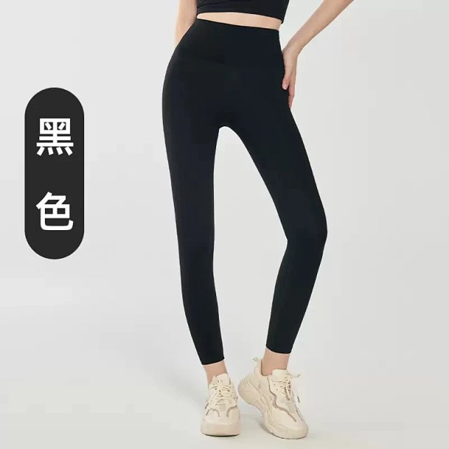 Alo Pants: seller detail photo 7
