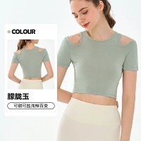 Alo Vest — seller photo 5