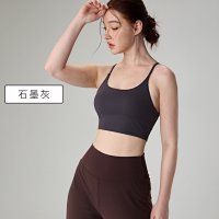 Graphite gray