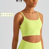 Fluorescent yellow