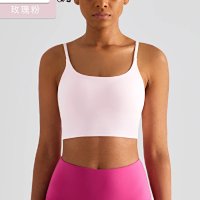 Rose pink