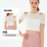 Alo Vest — seller photo 3