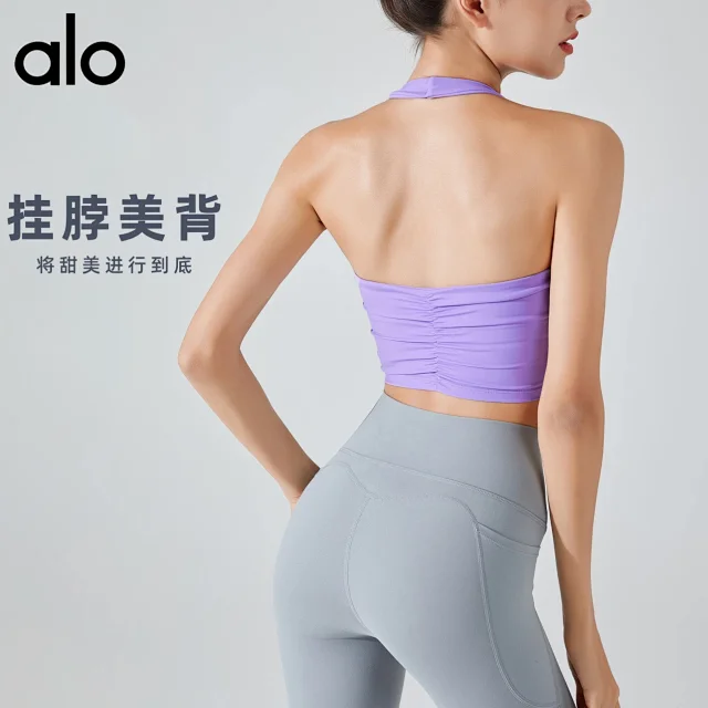 Alo Underwear Cropped racerback sports bra product detail image 10