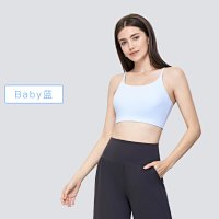 baby blue
