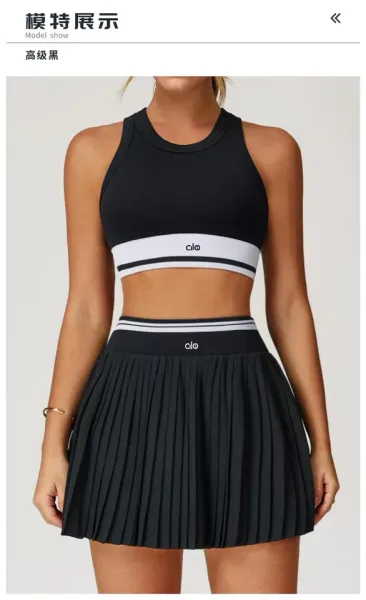 Alo Yoga Ribbed Crop Top in Periwinkle Blue with White Stripe Activewear - 32