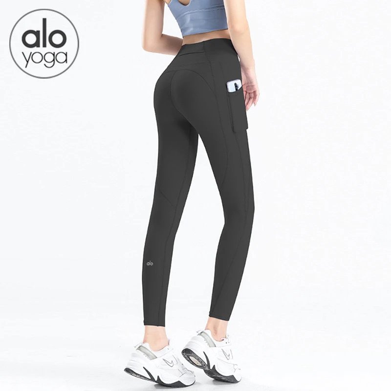 Alo Yoga Trousers High-Waisted Side-Pocket Leggings image 2