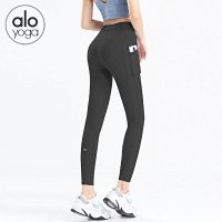 Alo Pants — seller photo 3