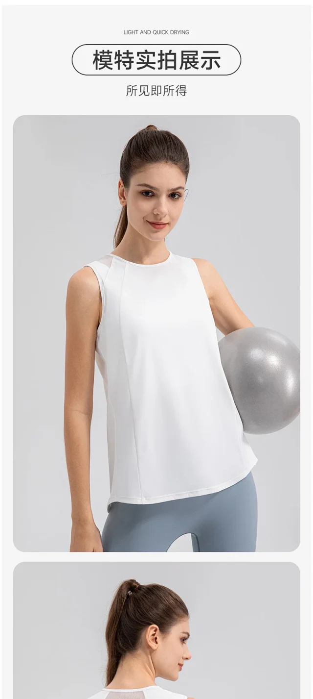 Alo Vests Sleeveless crew-neck athletic top with mesh shoulder panels product detail image 10