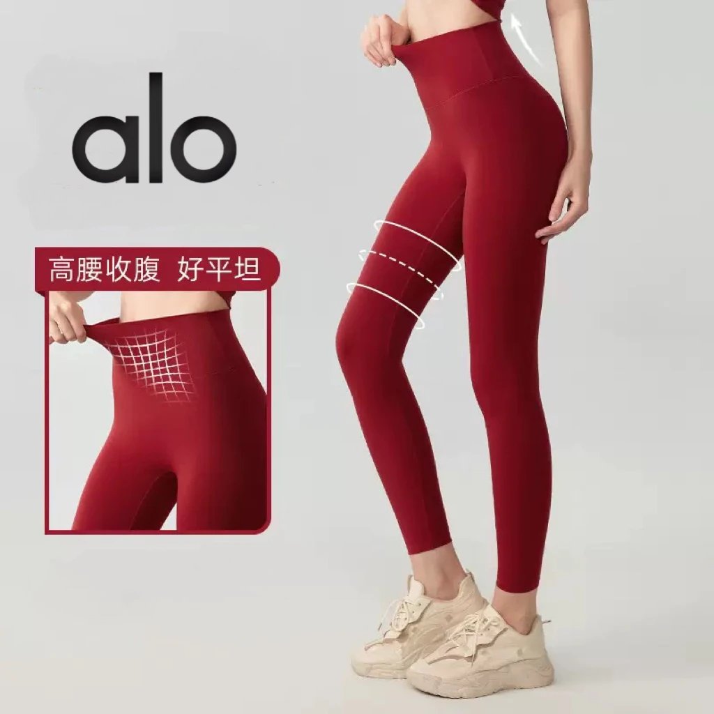 alo High-Waist Tummy Control L