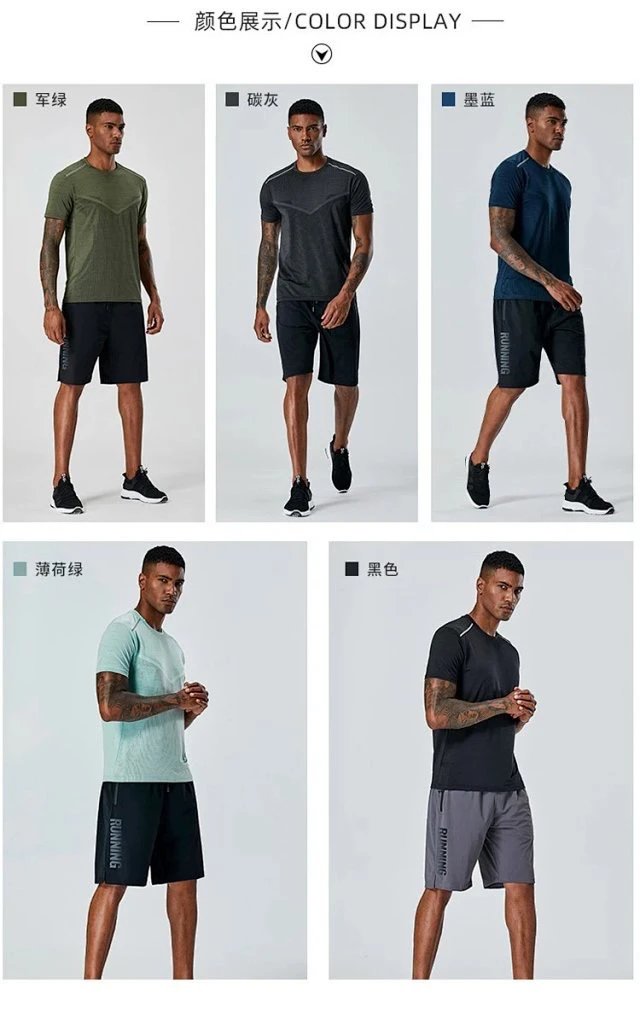 Asics Performance Base-Layer T-Shirt Black - 7