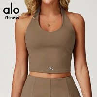 Cocoa Color-Vest