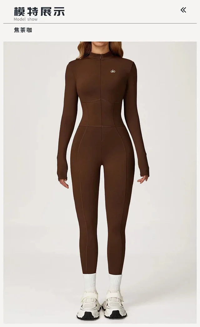 Alo Jumpsuits Long-Sleeve Stand-Collar Zip-Front Activewear Jumpsuit product detail image 26