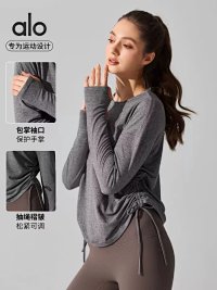 Alo Hoodie — seller photo 3