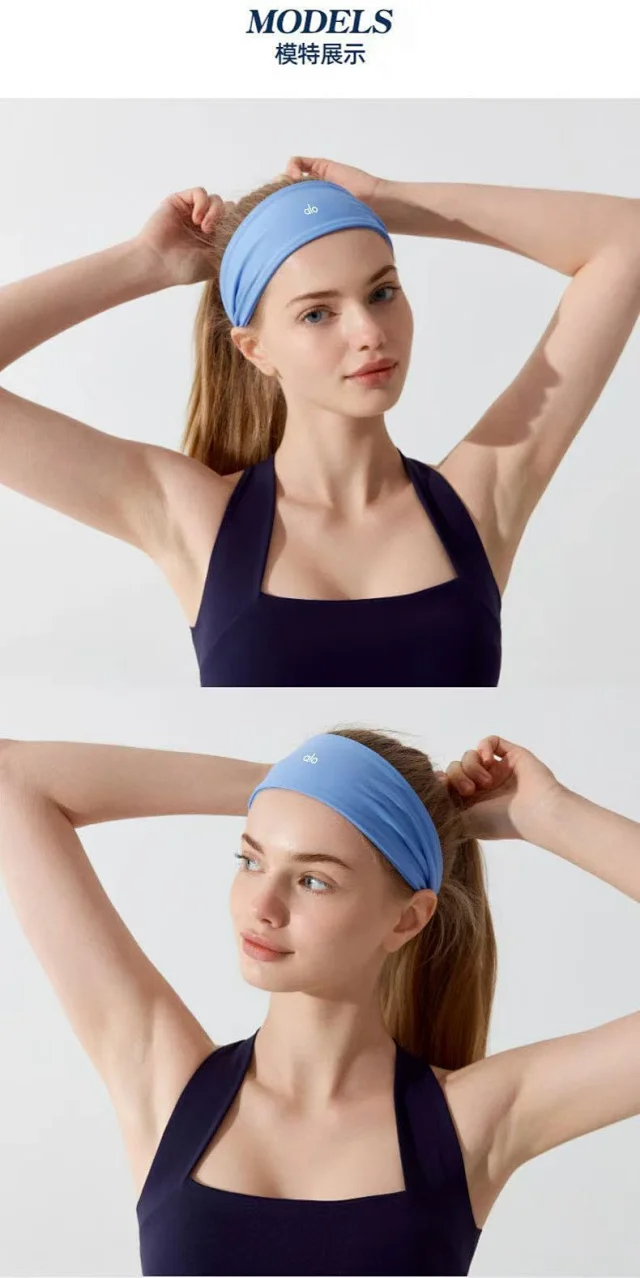 Alo Hats Wide Elastic Yoga Headband product detail image 39