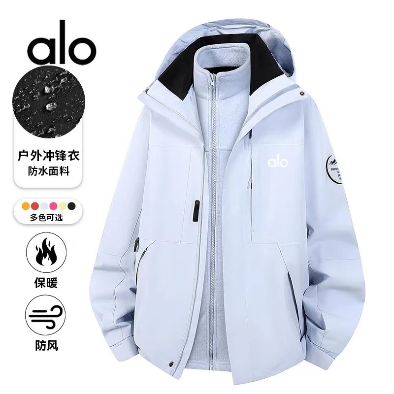 Alo Jackets Three-in-one detachable hooded outdoor jacket image 6