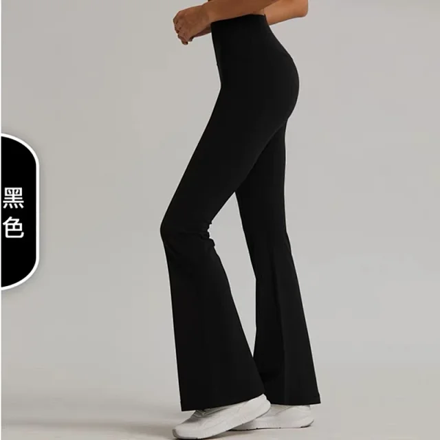 Alo Trousers High-Waisted Flared Yoga product detail image 6