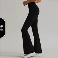 Alo Pants — seller photo 7