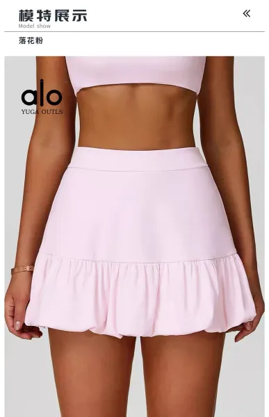 Alo Yoga Outls Ruffle Skirt Pink - 21
