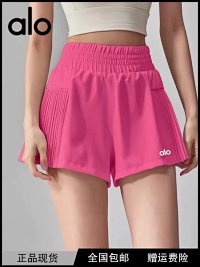 Alo Short — seller photo 4
