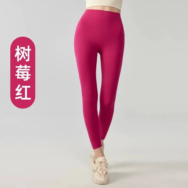 Alo Pants: seller detail photo 12
