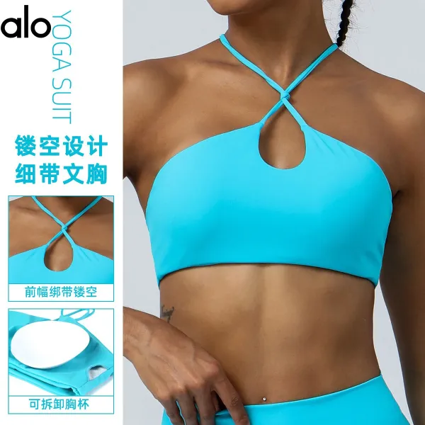 Alo Halter Cutout Sports Bra Gray Activewear - 4