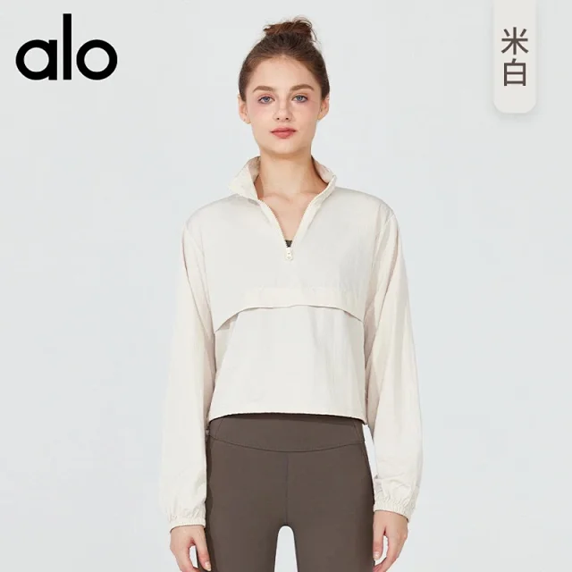 Alo Yoga Jackets Cropped half-zip pullover windbreaker product detail image 7