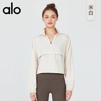 Alo Coat — seller photo 8