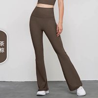 Tea Brown (Pre-sale)