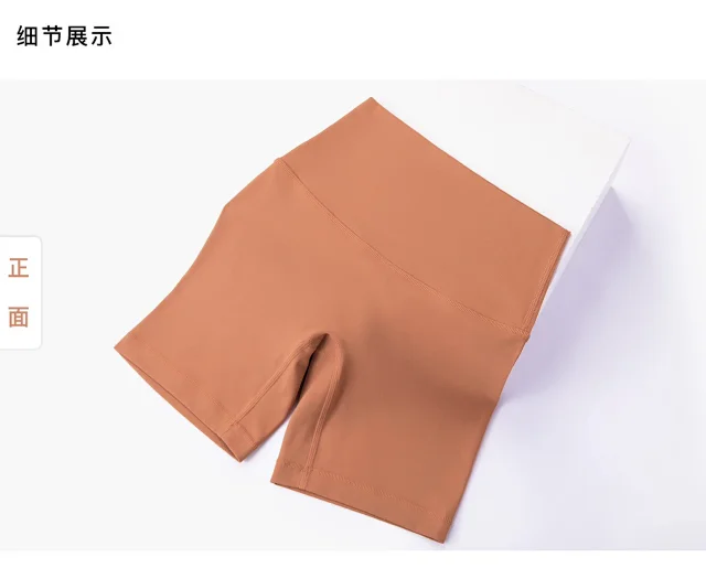 Alo Yoga Shorts High-Waisted Biker product detail image 50