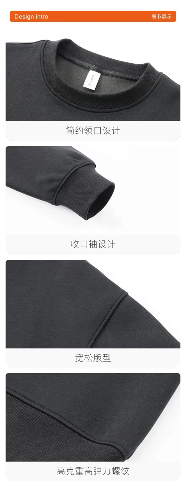 Alo Hoodies & Sweatshirts Logo Crewneck Sweatshirt product detail image 12