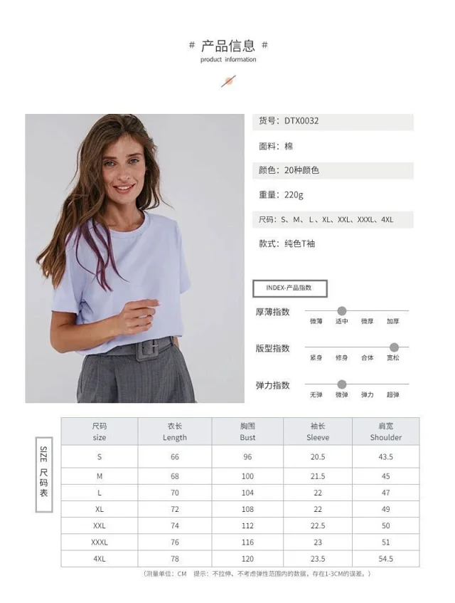 Alo Yoga T-Shirts Women's short-sleeve crewneck T-shirt product detail image 28