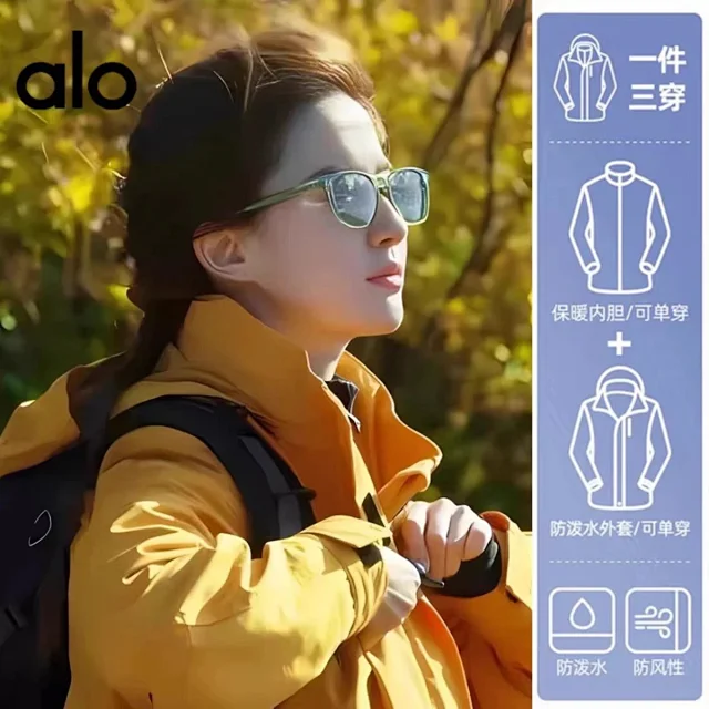 Alo Jackets 3-in-1 Hooded Outdoor Jacket product detail image 4