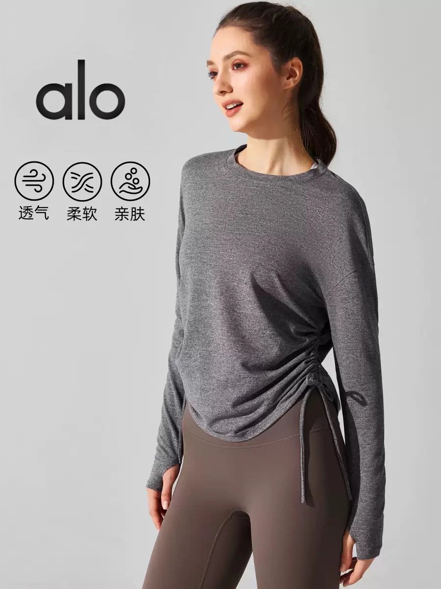 alo Side Tie Long Sleeve T-Shi