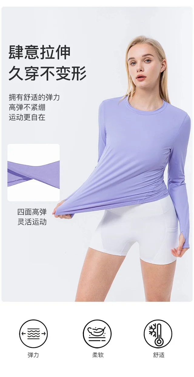 Alo Yoga Shirts Long-Sleeve Thumbhole Shirt with Curved Hem product detail image 22
