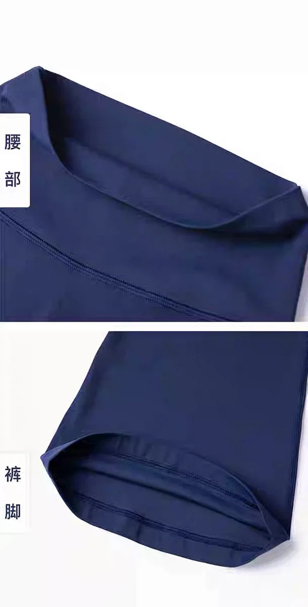 Alo Trousers High-Waisted Flared Yoga product detail image 50