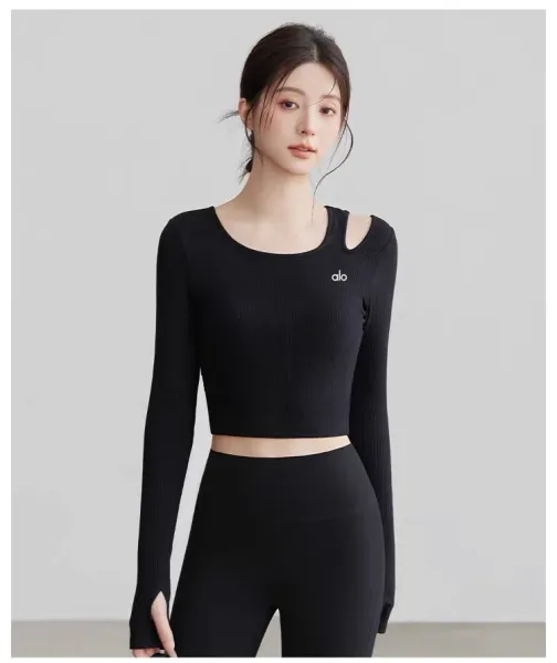 Alo Ribbed Cut-Out Long Sleeve Crop Top Beige Activewear - 20