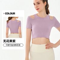 Fig Purple