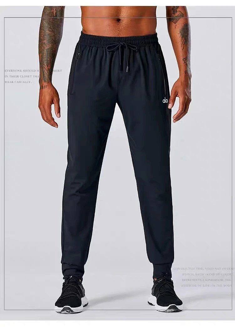 Pants from Aloyoga