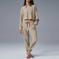 Khaki (Set)