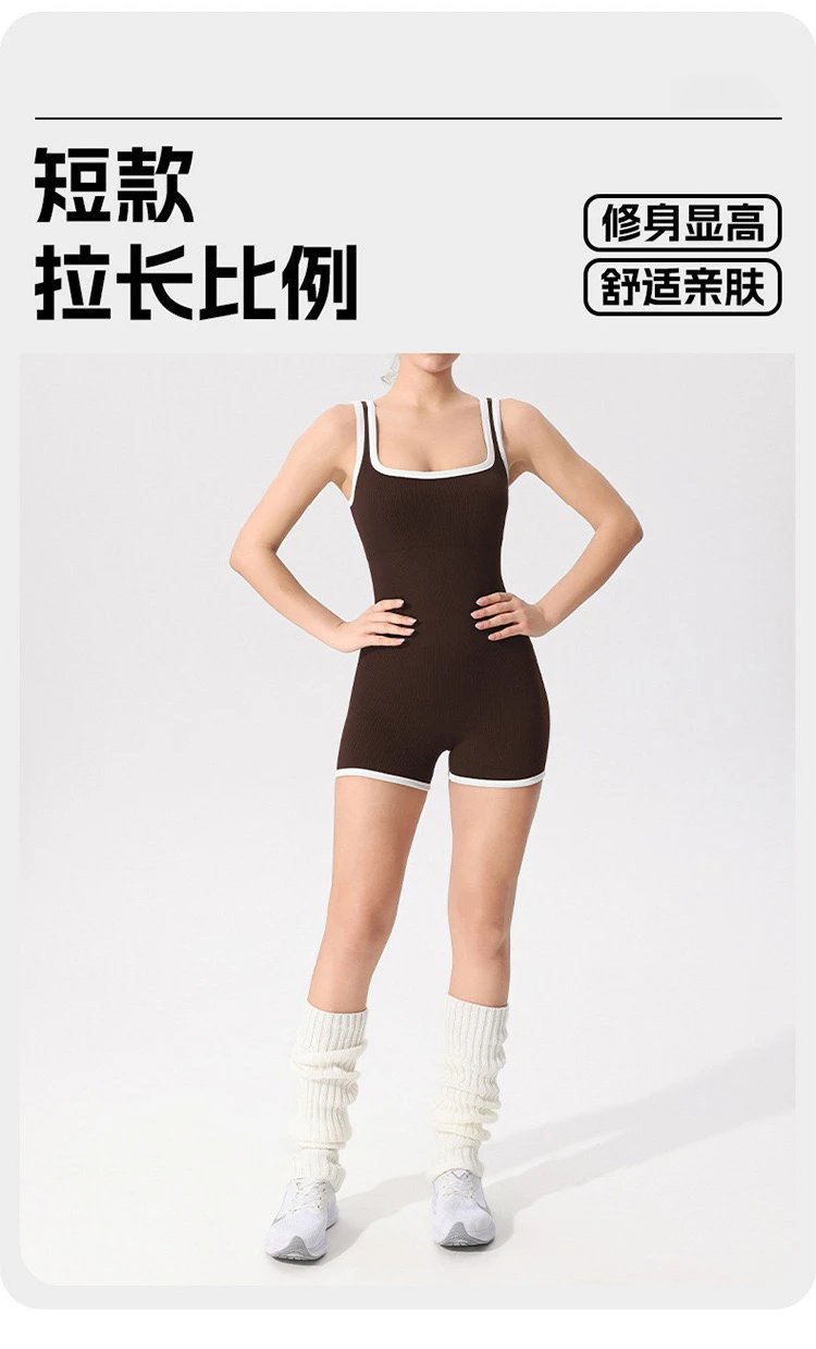 Design Ribbed Tank Romper Black with White Trim Activewear - 13